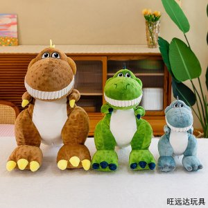 创意恐龙毛绒玩偶公仔生日礼物儿童安抚娃娃